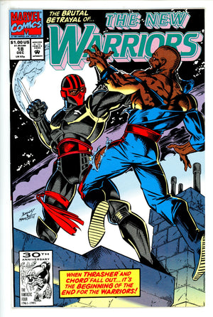 The New Warriors Vol 1 18