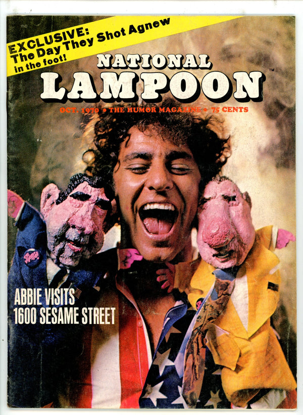 National Lampoon Vol 1 7 VG/FN (1970)