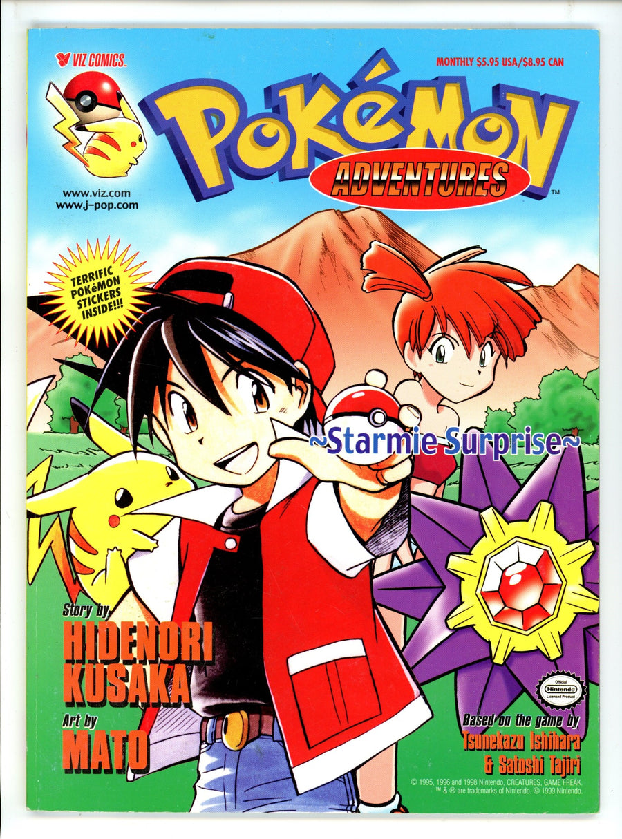 Pokemon Adventures Vol 3 Starmie Surprise TPB