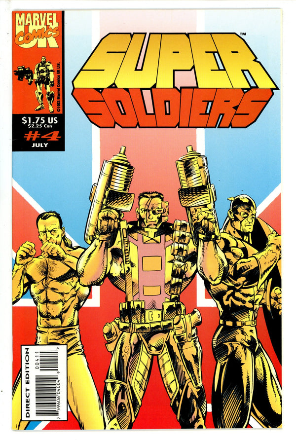 Super Soldiers 4 (1993)