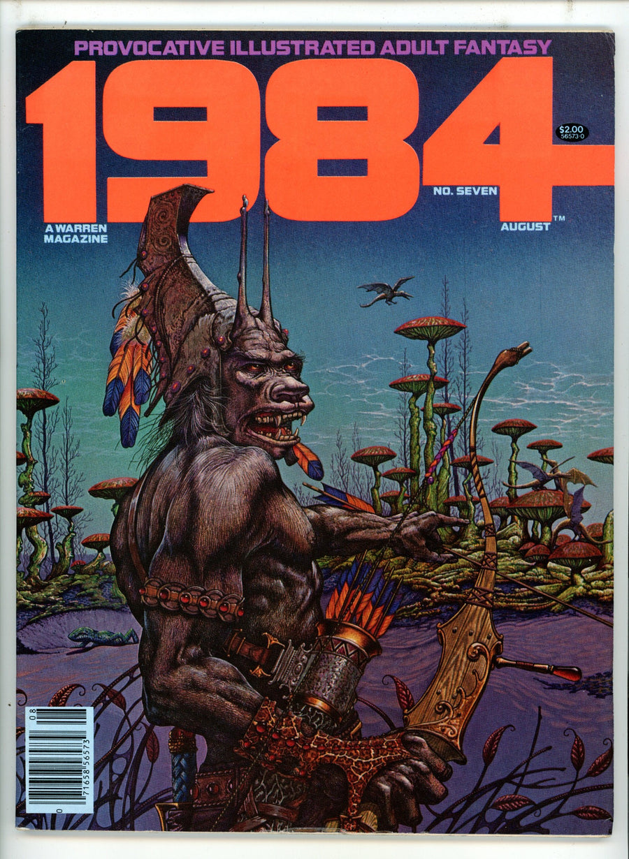 1984 7 VF- (1979)