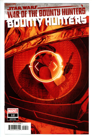 Star Wars Bounty Hunters 12 De Iulis Variant (2021)