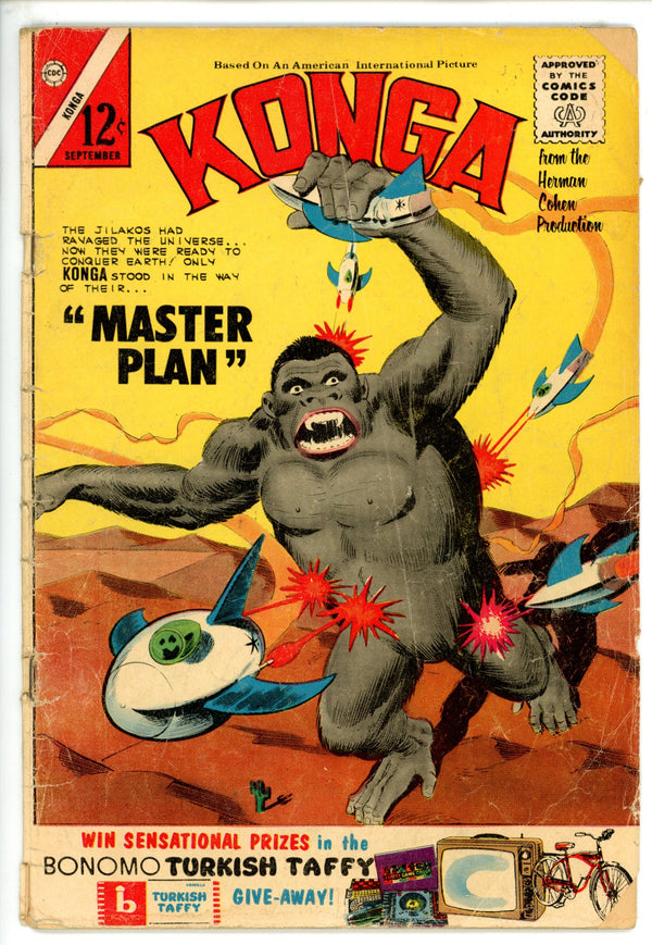 Konga 14 GD