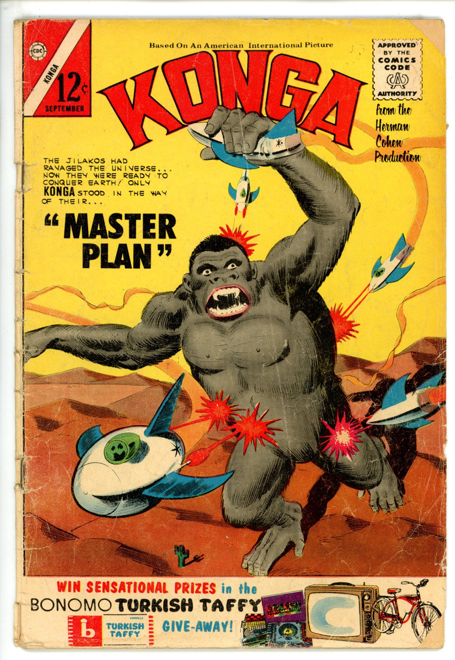 Konga 14 GD
