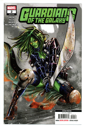 Guardians Of The Galaxy Vol 7 2 2Nd Print (2023)