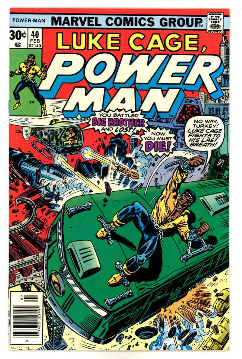 Power Man 40 VF/NM