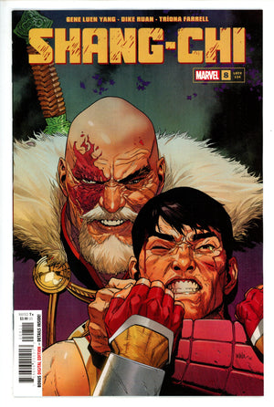 Shang-Chi Vol 2 8 (2022)