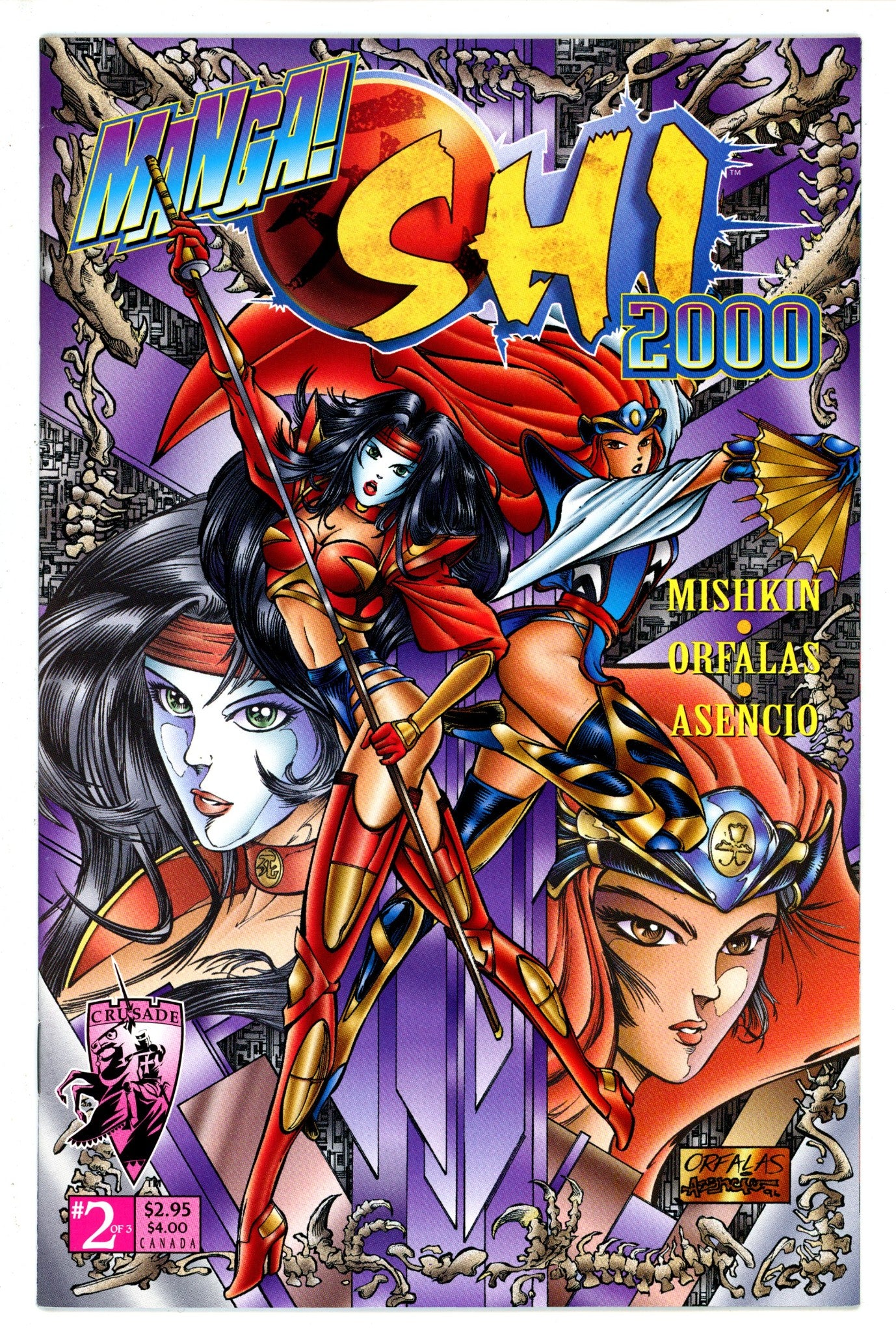 Manga Shi 2000 2