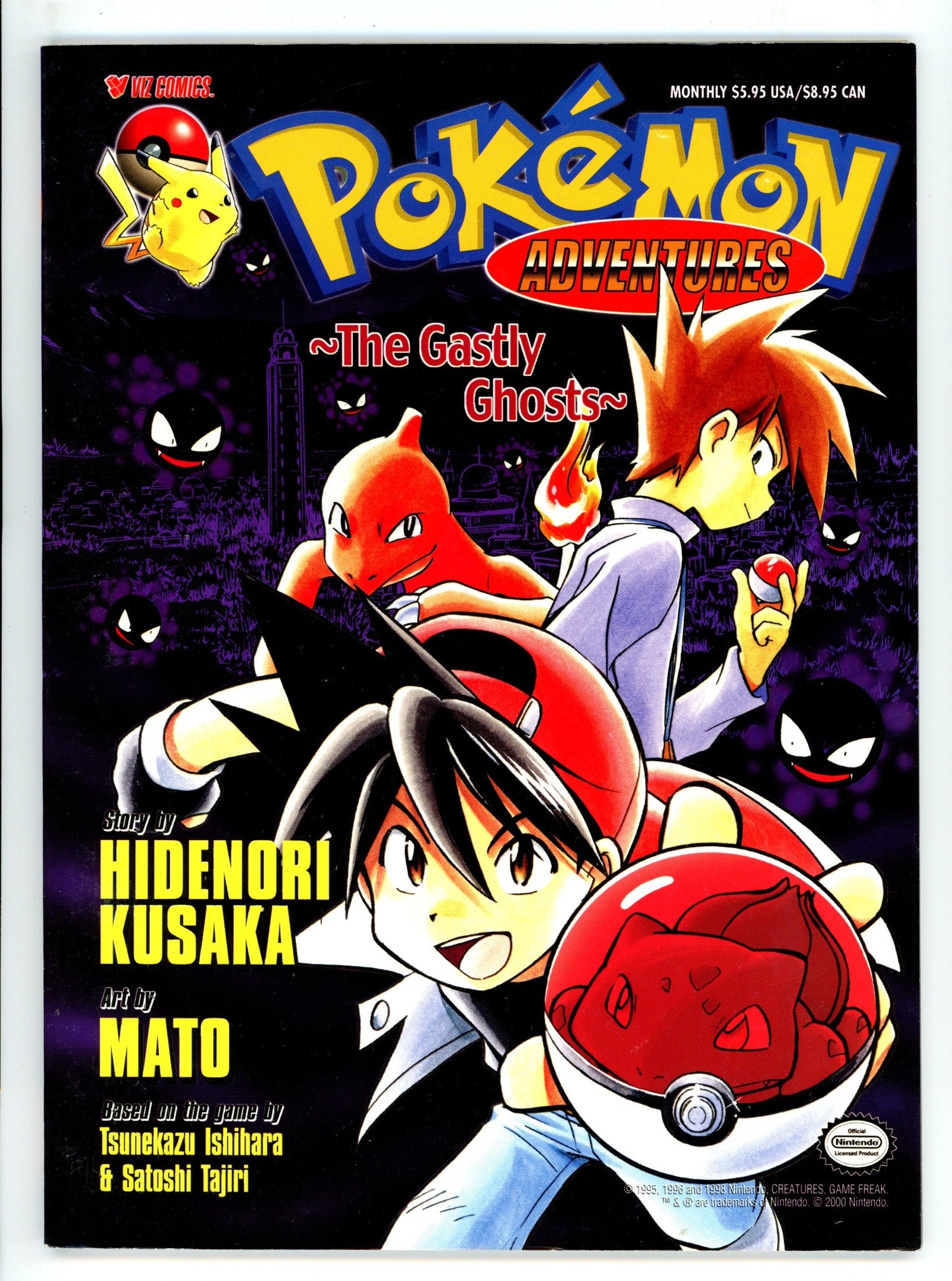 Pokemon Adventures Vol 5 The Gastly Ghosts TPB