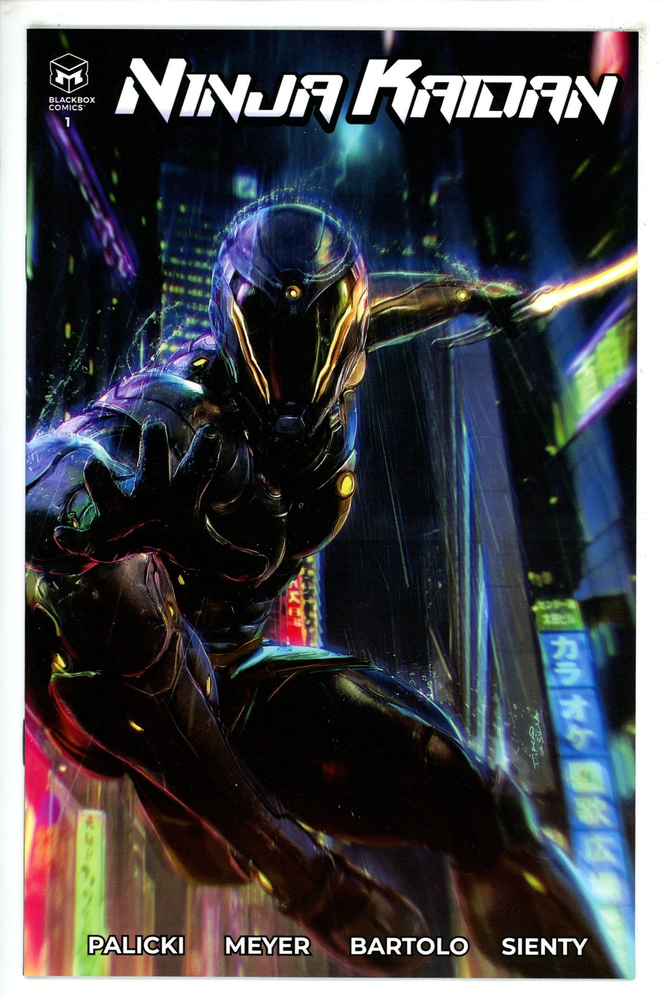 Ninja Kaidan 1 Silva Variant (2022)
