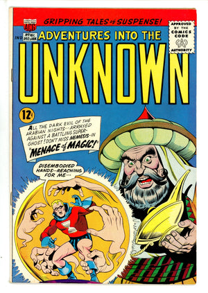 Adventures into the Unknown 161 FN/VF (1965)