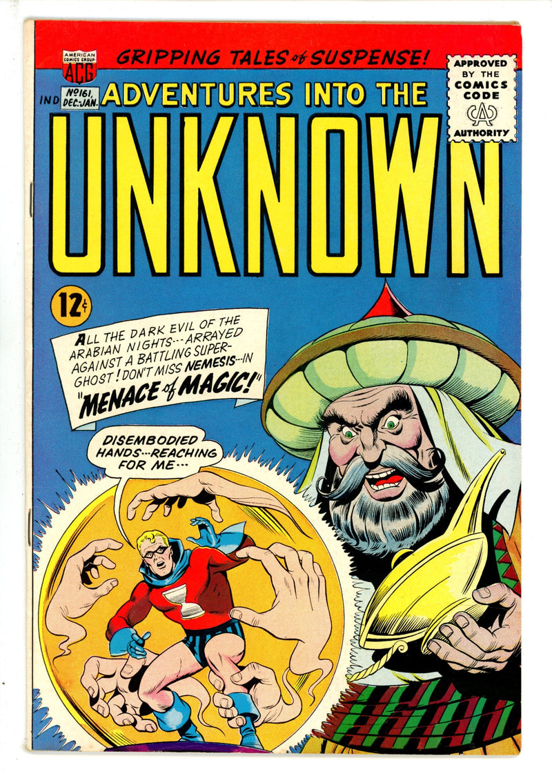 Adventures into the Unknown 161 FN/VF (1965)