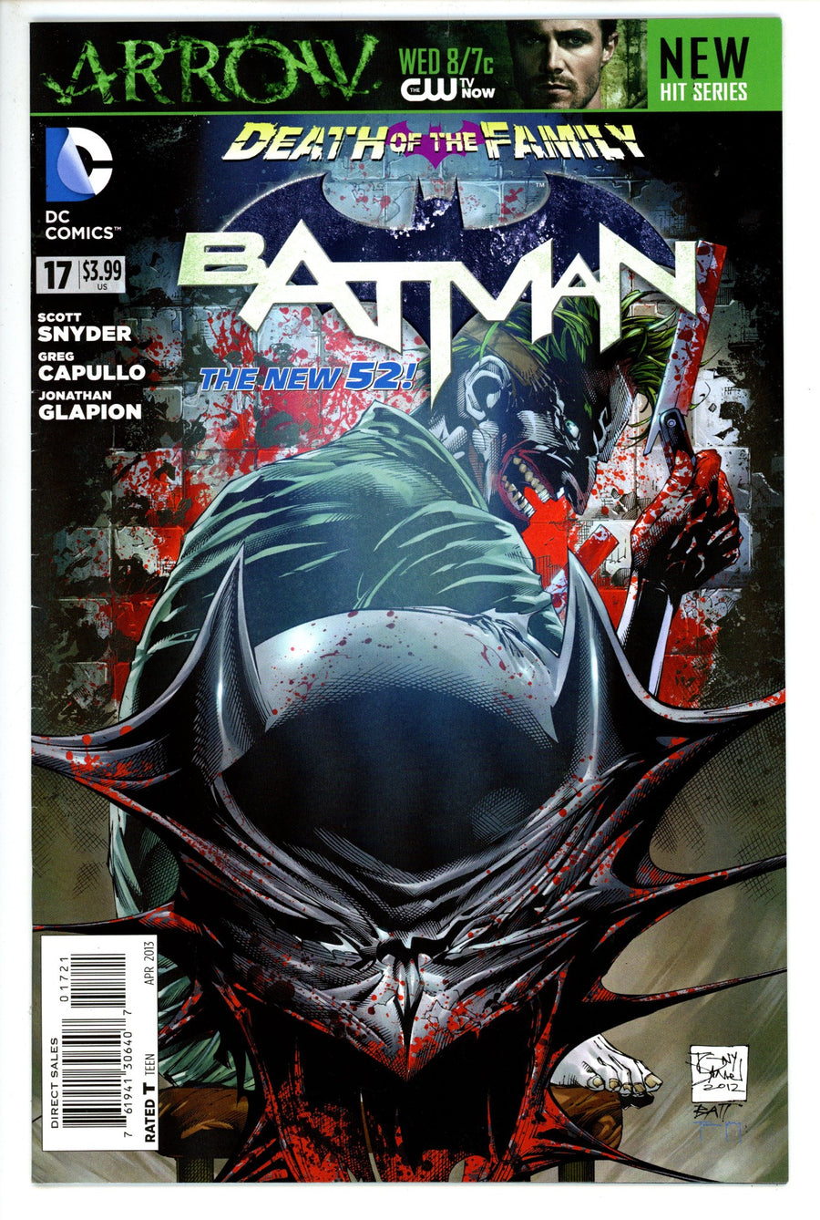 Batman Vol 2 17 Daniel Variant