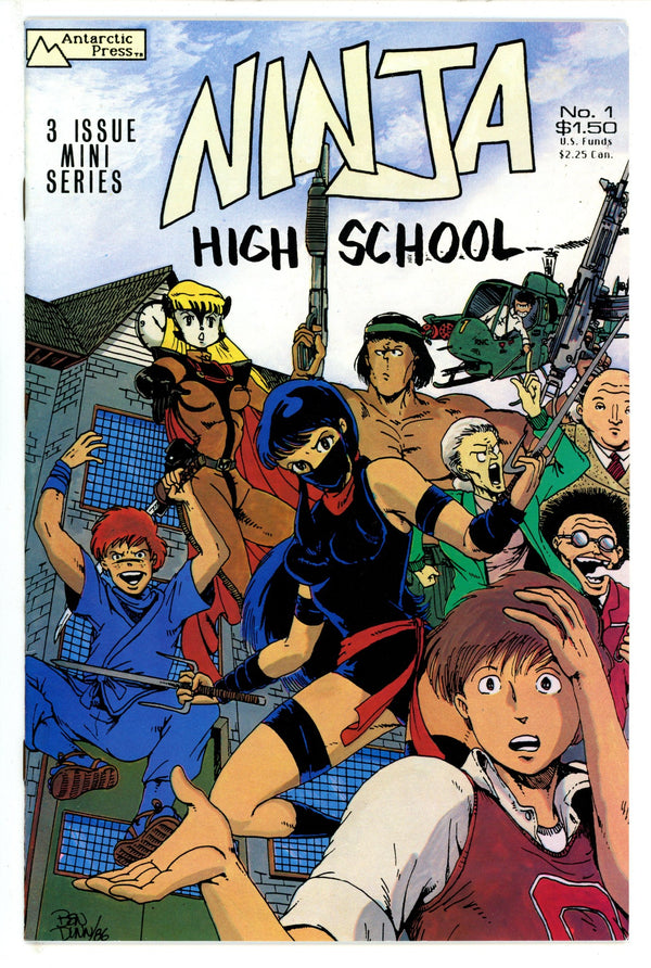 Ninja High School 1 VF/NM (1987)