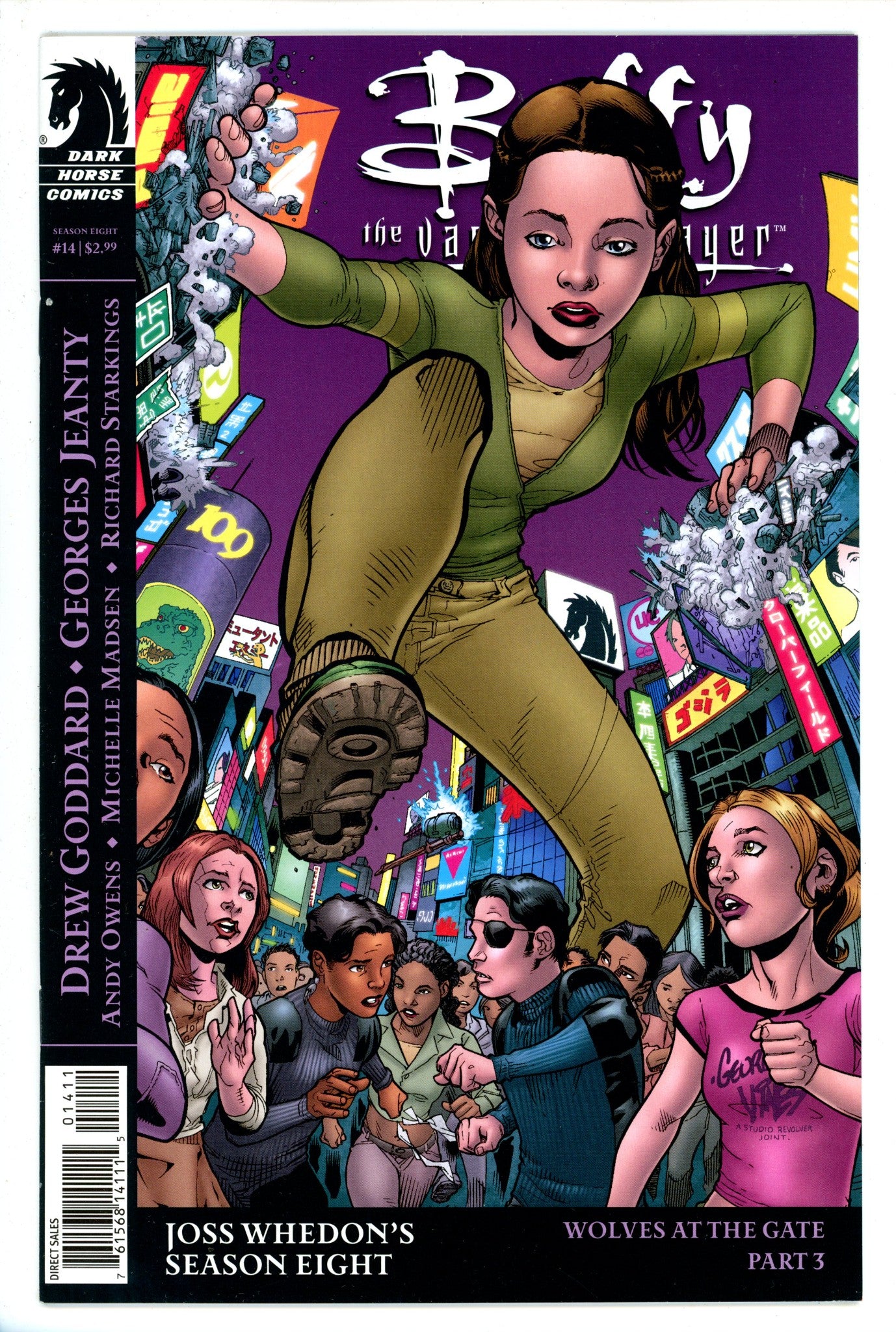 Buffy the Vampire Slayer Season Eight 14 Jeanty Variant (2008)