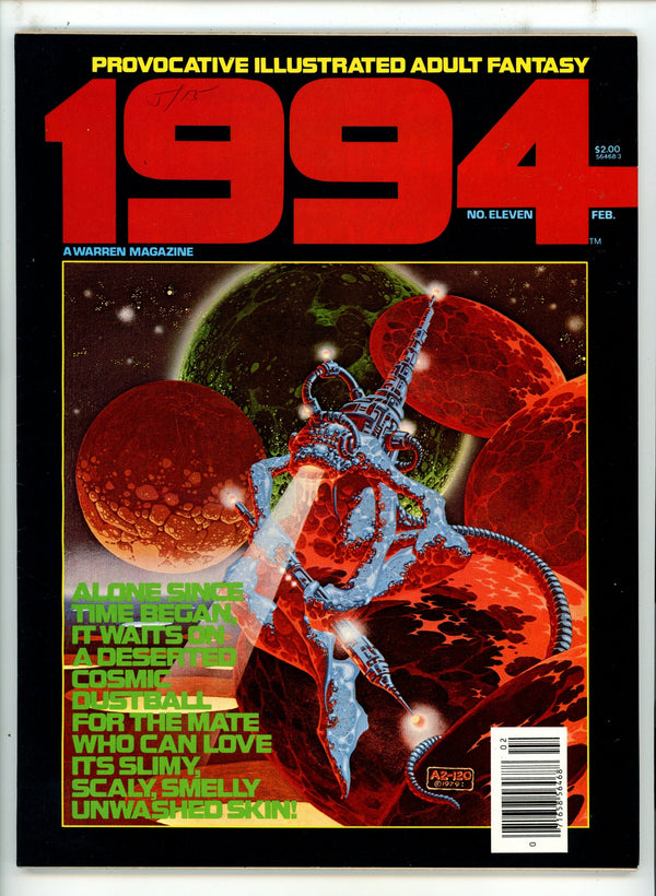 1994 11 Canadian Price Variant VF+ (1980)