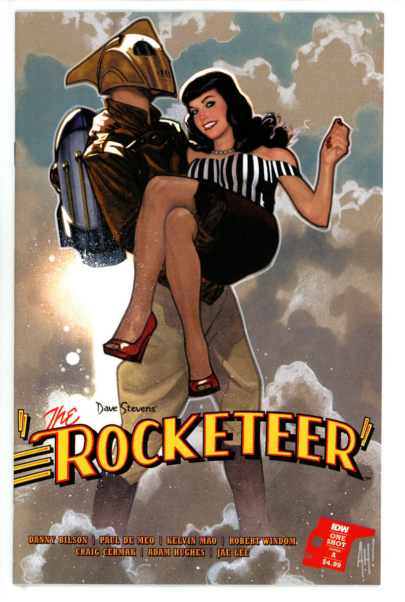 Rocketeer 1 (2023)
