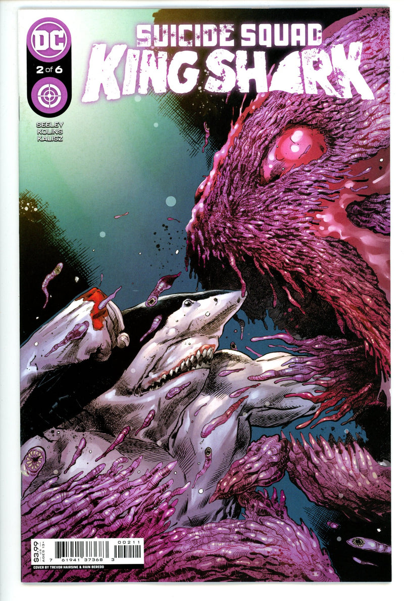 Suicide Squad King Shark 2 (2021)