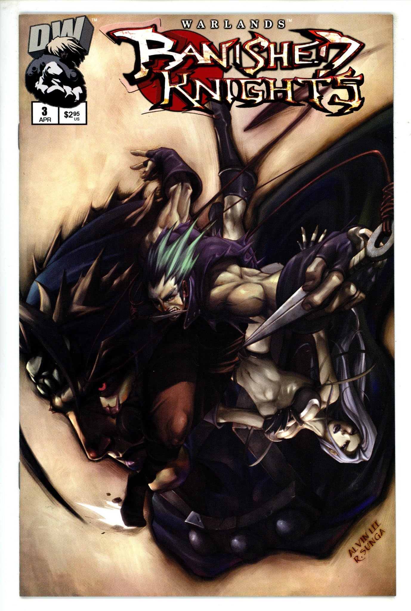 Banished Knights 3 (2002)