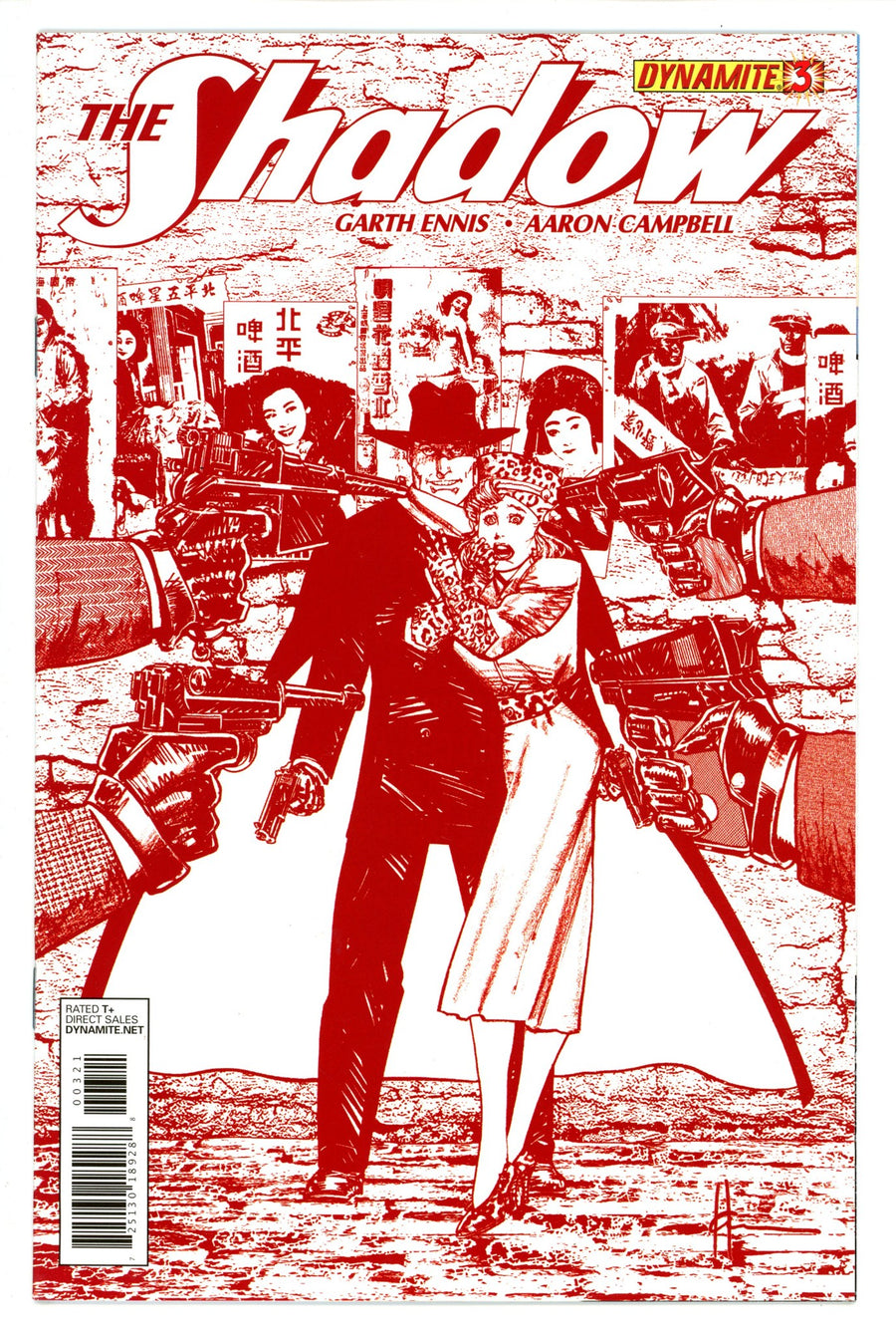 The Shadow 3 Chaykin Bloody Red Incentive Variant VF+ (2012)
