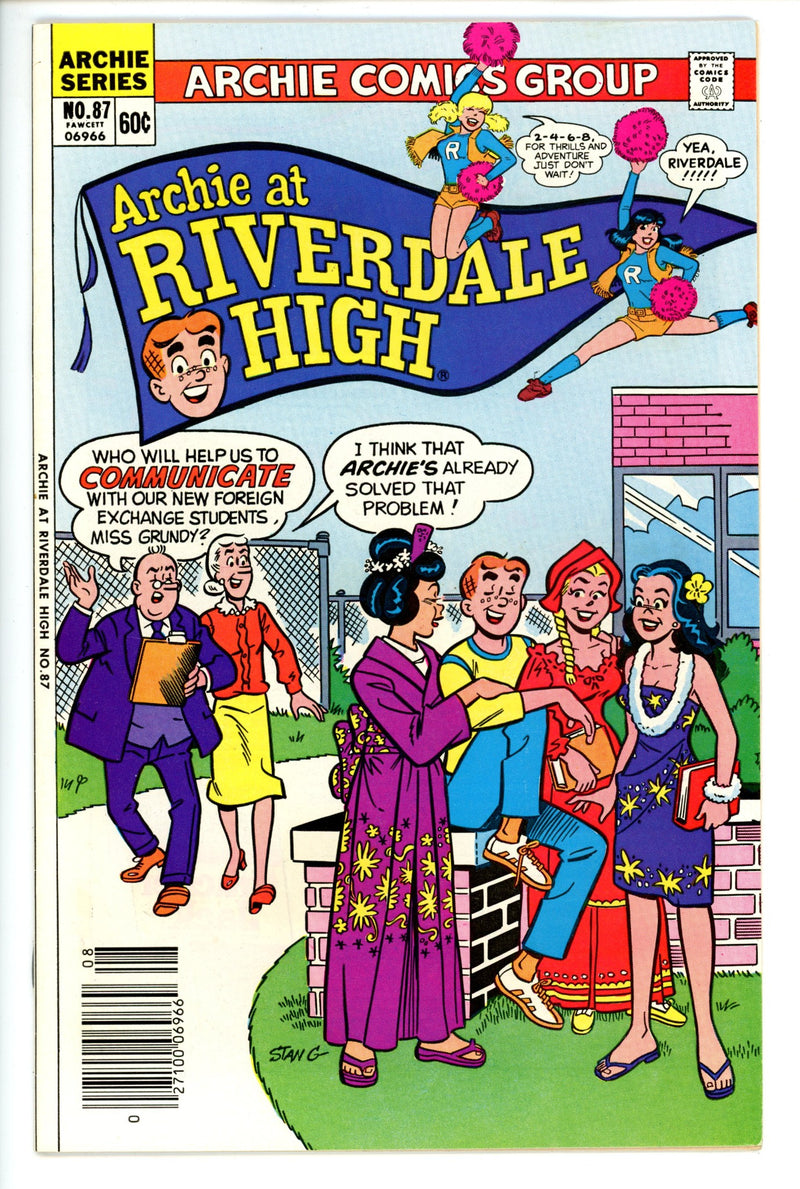 Archie at Riverdale High 87