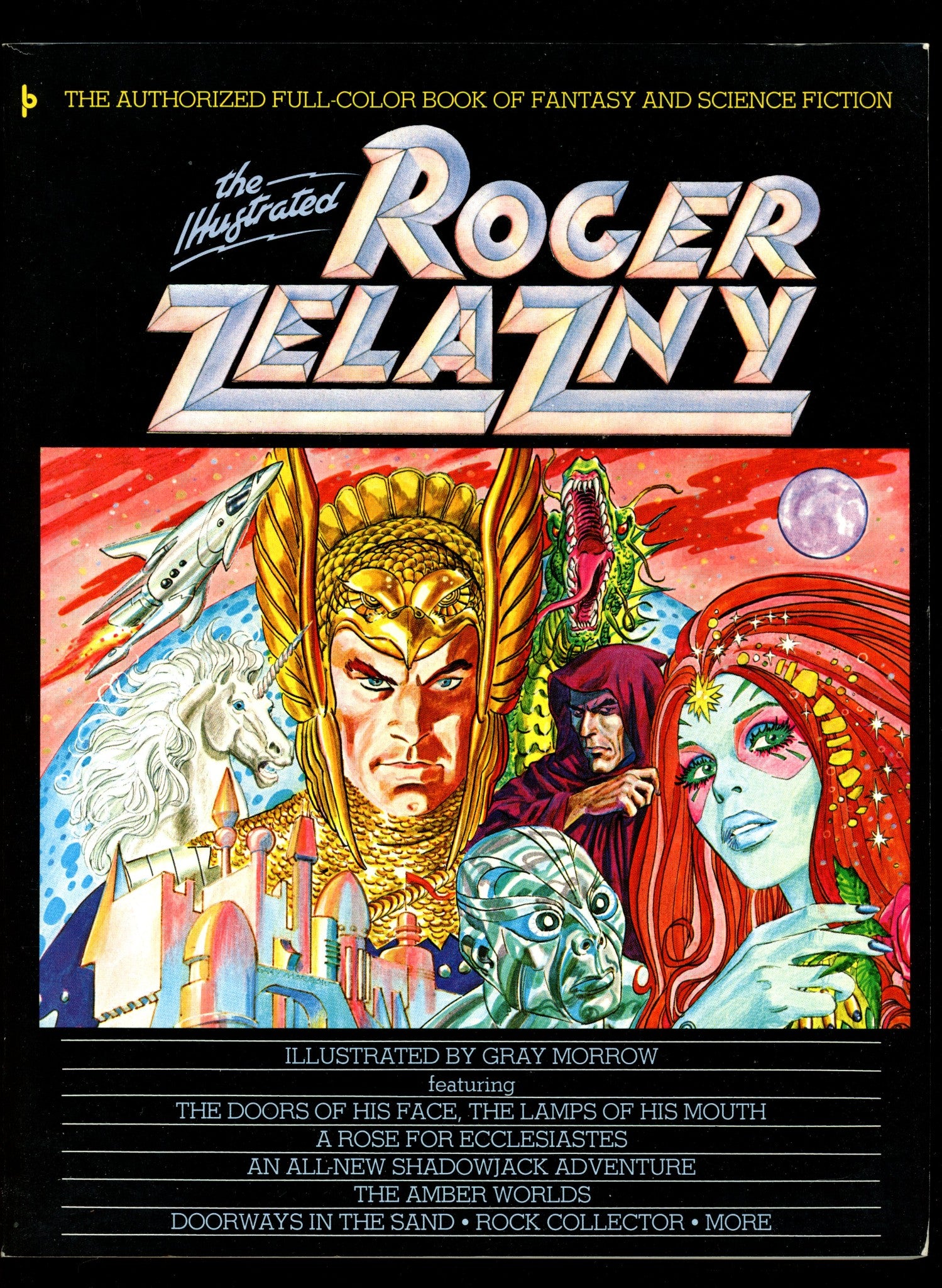 The Illustrated Roger Zelazny TPB