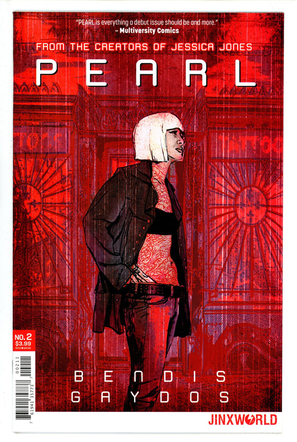 Pearl 2 (2018)