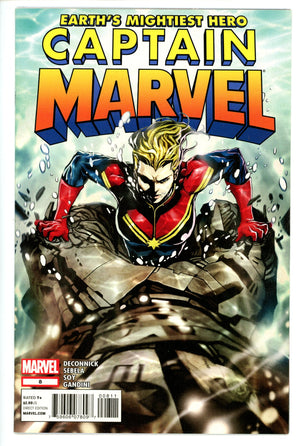 Captain Marvel Vol 8 8