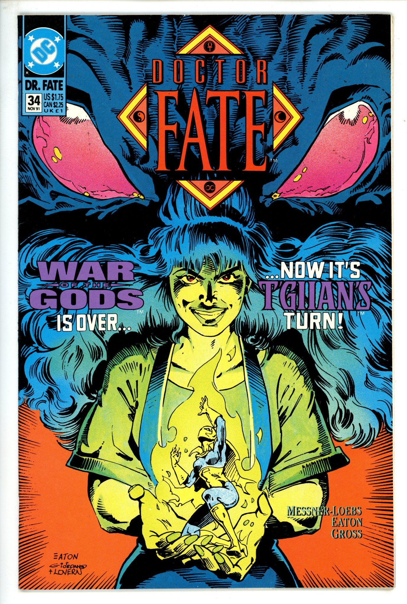 Doctor Fate Vol 2 34 (1991)