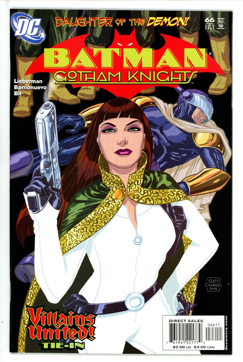 Batman: Gotham Knights 66 (2005)