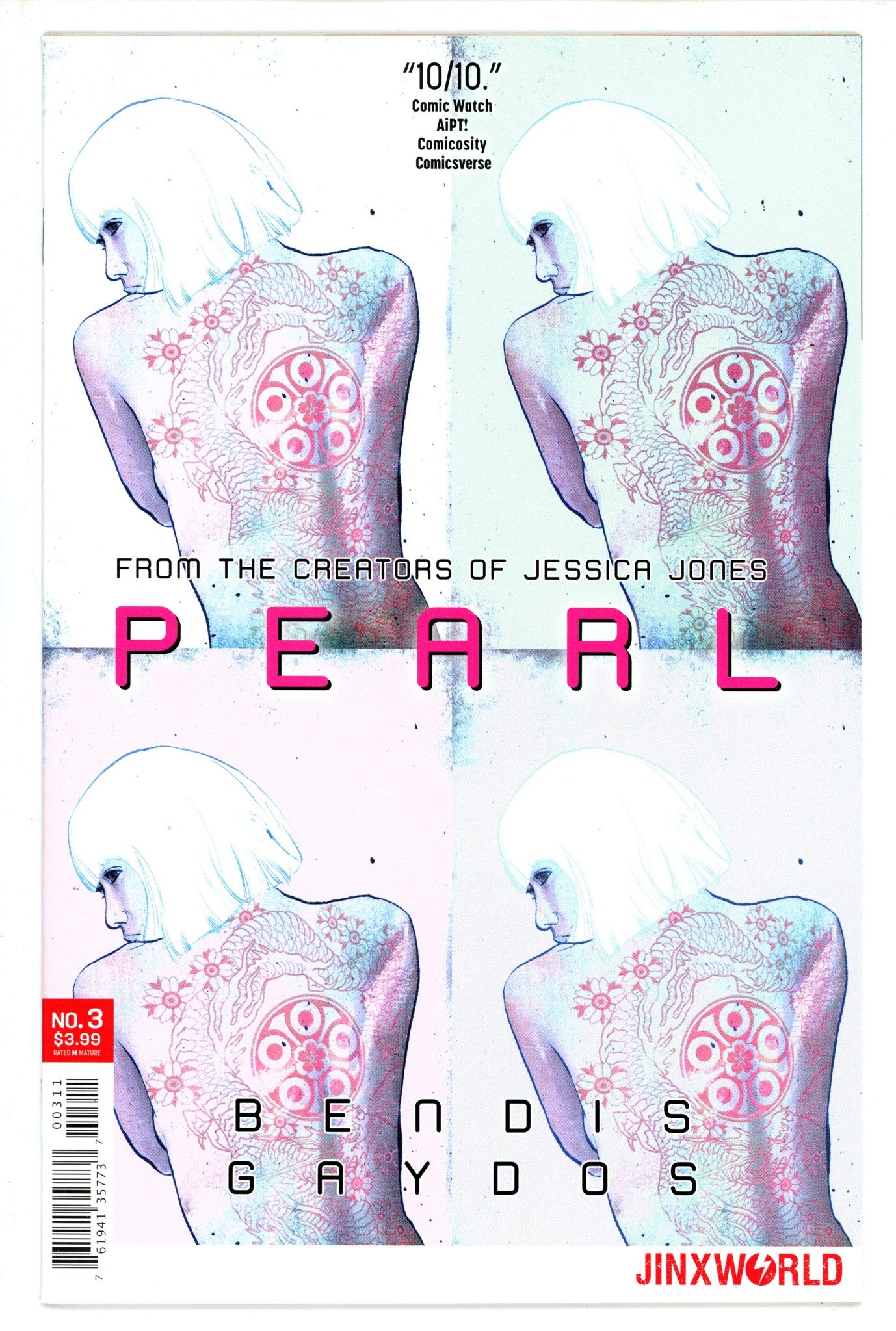 Pearl 3 (2018)