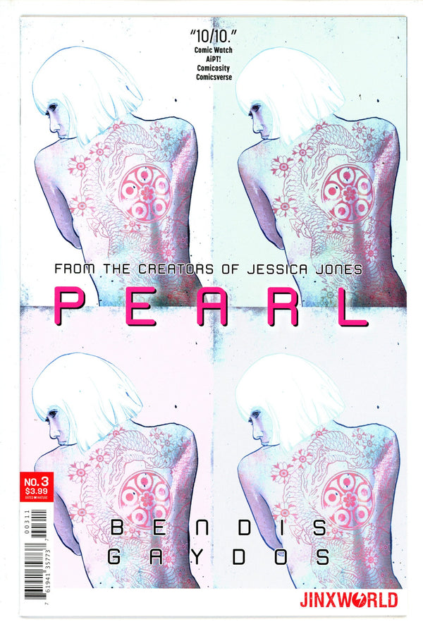 Pearl 3 (2018)
