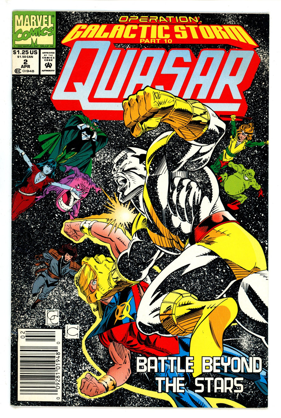 Quasar 33 (2) Newsstand