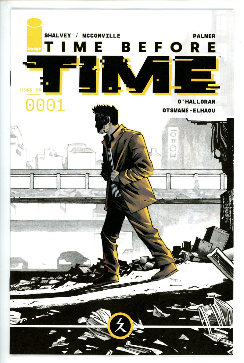 Time Before Time 1 (2021)