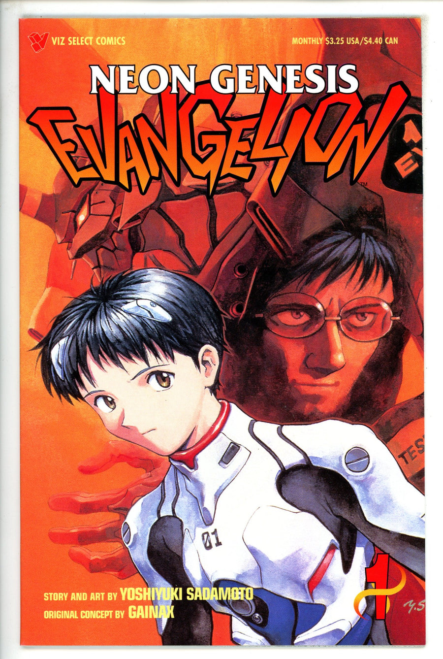 Neon Genesis Evangelion Book 1 1 VF- (1995)