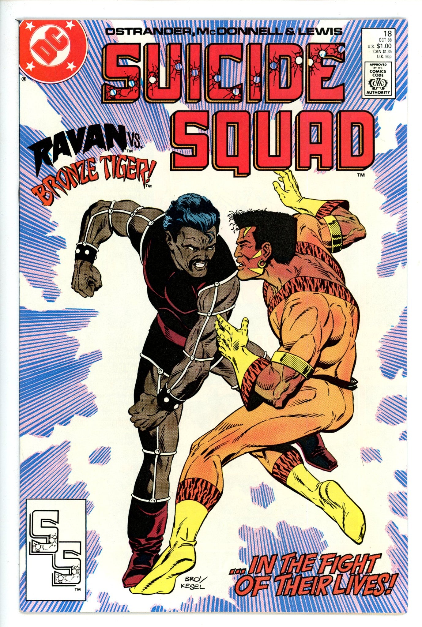Suicide Squad Vol 1 18