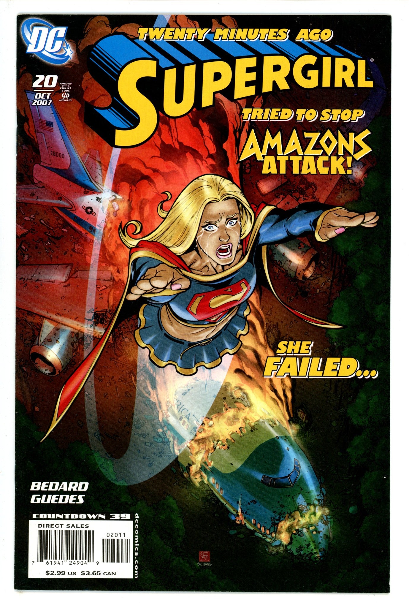 Supergirl Vol 5 20 (2007)