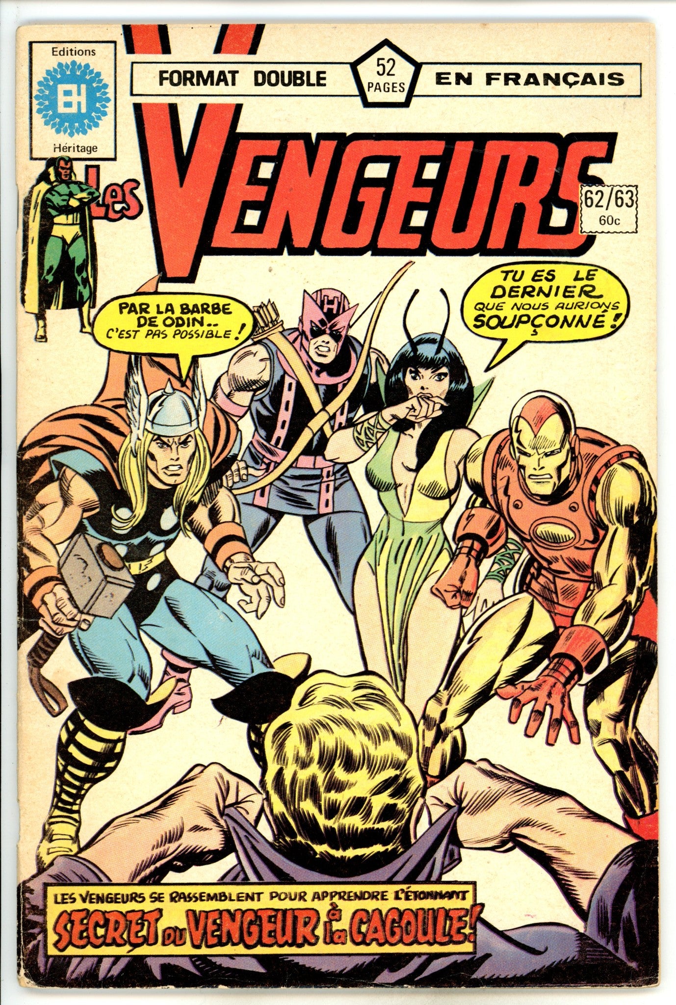 Les Vengeurs 62/63
