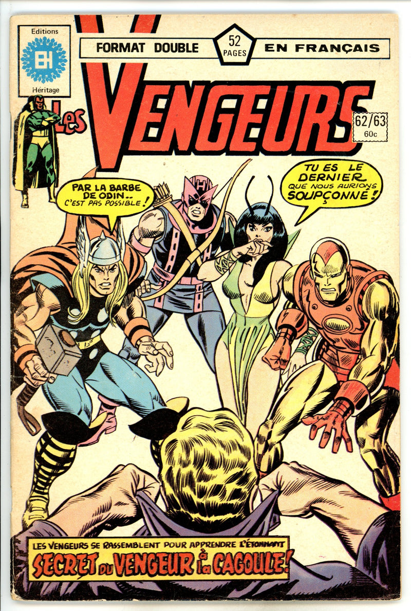 Les Vengeurs 62/63