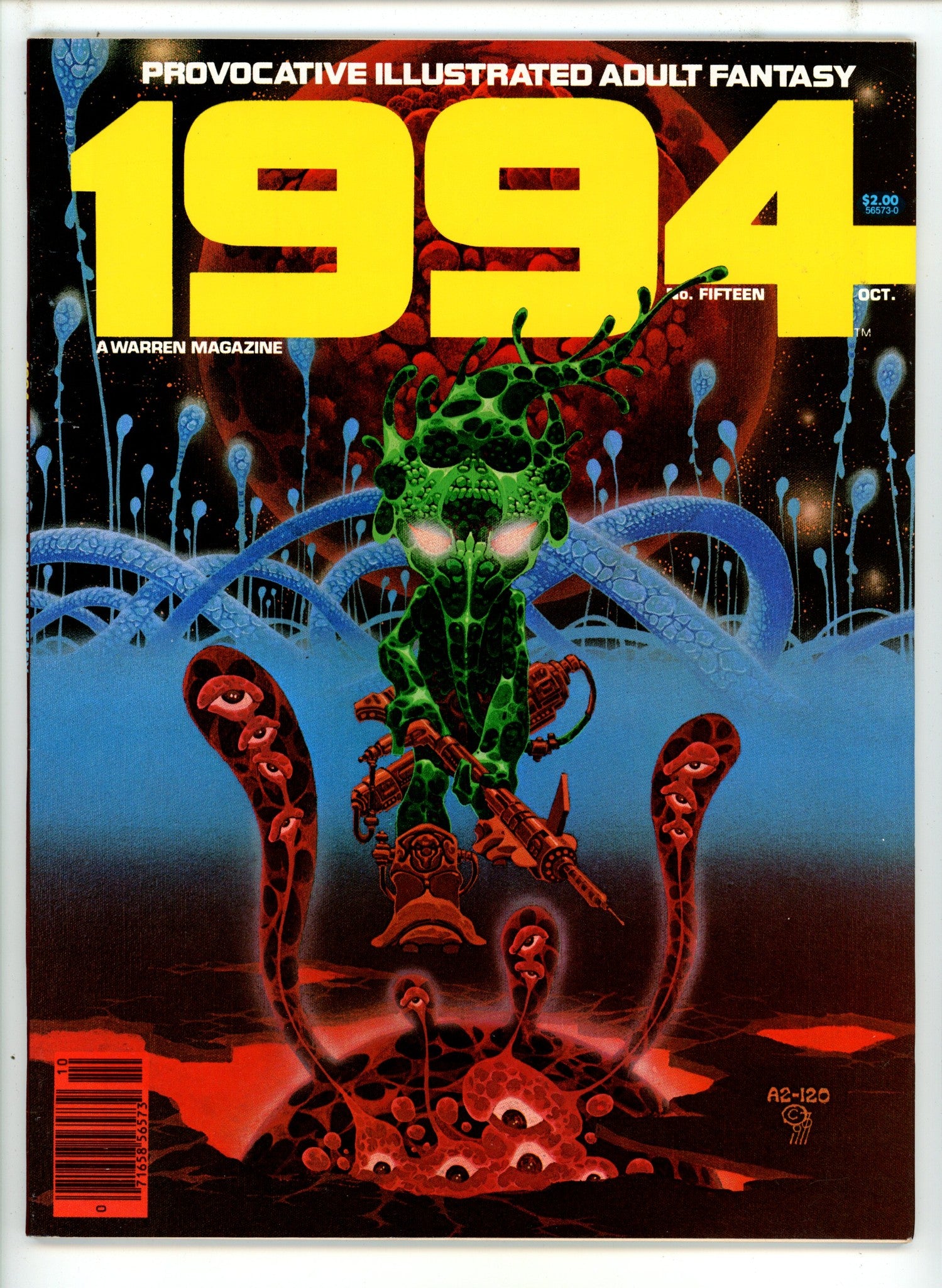 1994 15 Canadian Price Variant VF/NM (1980)