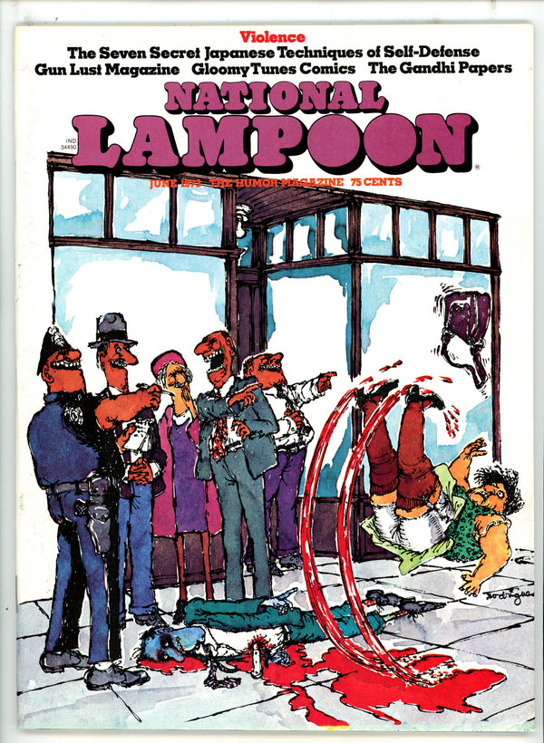 National Lampoon Vol 1 39 VF+ (1973)