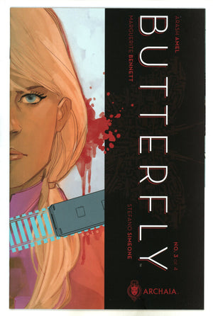 Butterfly 3