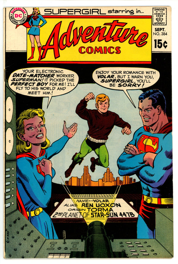 Adventure Comics Vol 1 384 FN/VF (1969)