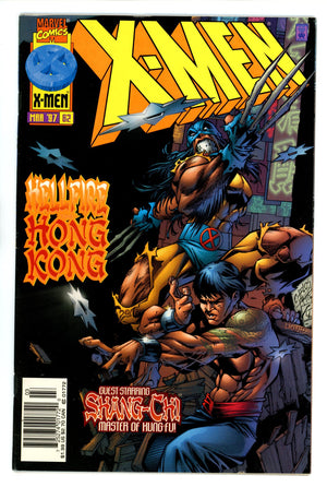 X-Men Vol 1 62 Newsstand