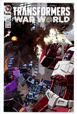 Transformers 29 Su Variant (2021)