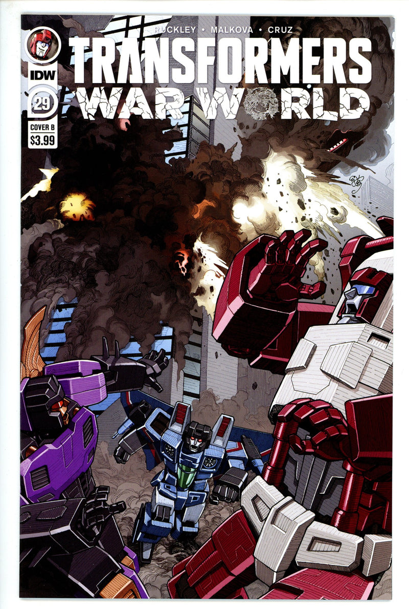 Transformers 29 Su Variant (2021)