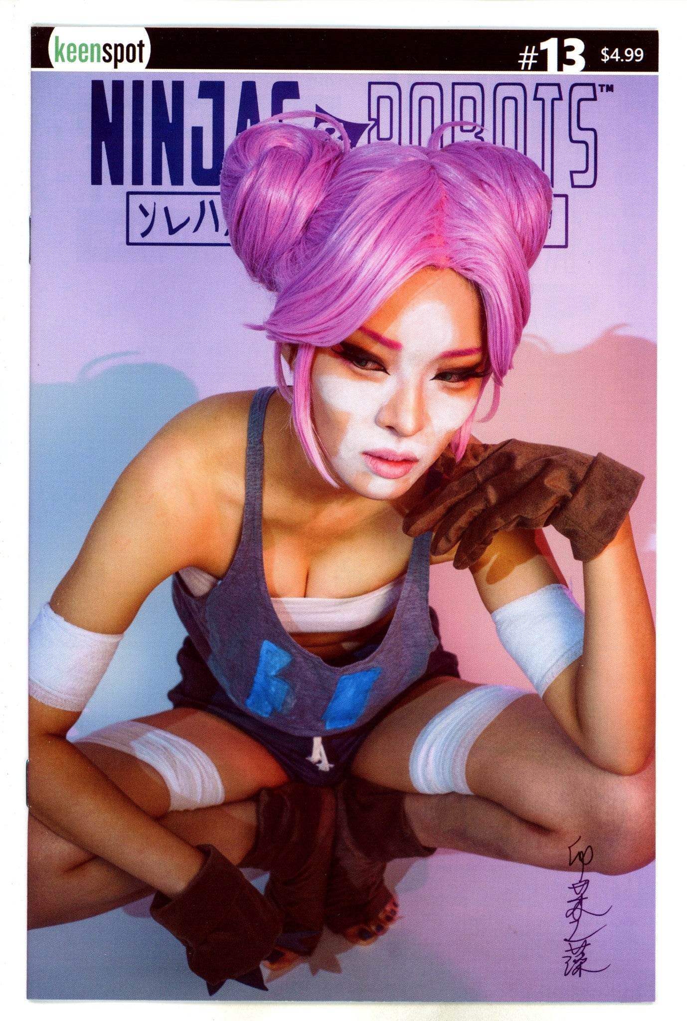 Ninjas & Robots 13 Cosplay Variant (2022)