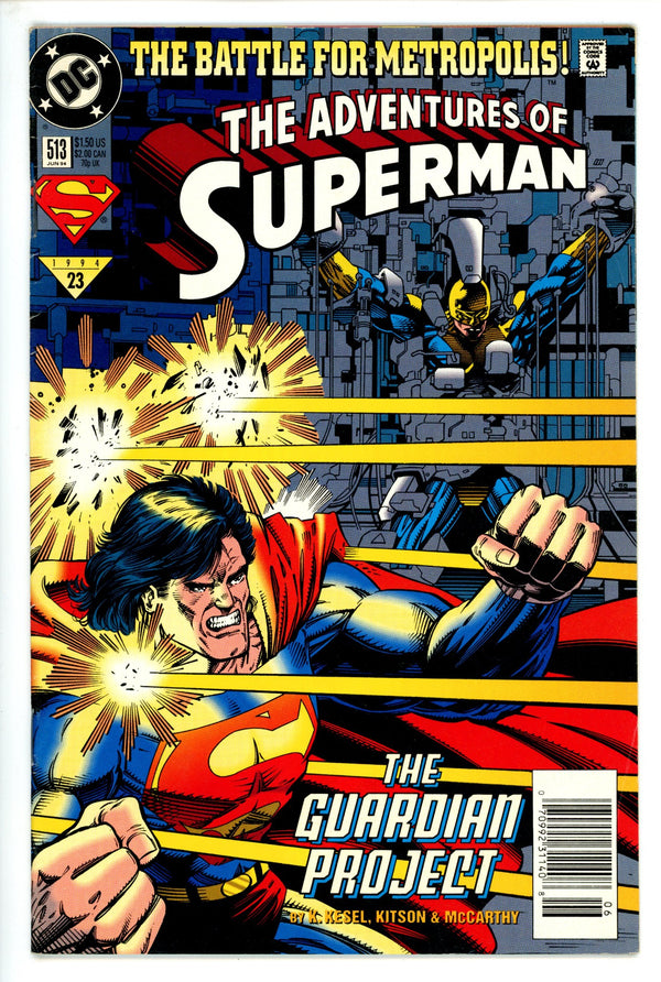Adventures of Superman Vol 1 513 Newsstand
