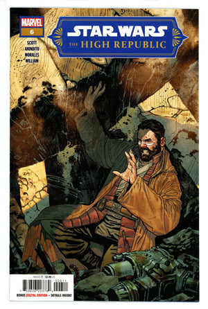 Star Wars High Republic Vol 2 6 (2023)