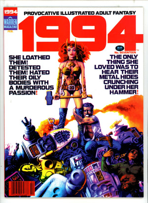 1994 17 Canadian Price Variant NM (1981)